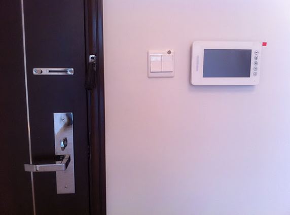 Multipoint Door Lock System